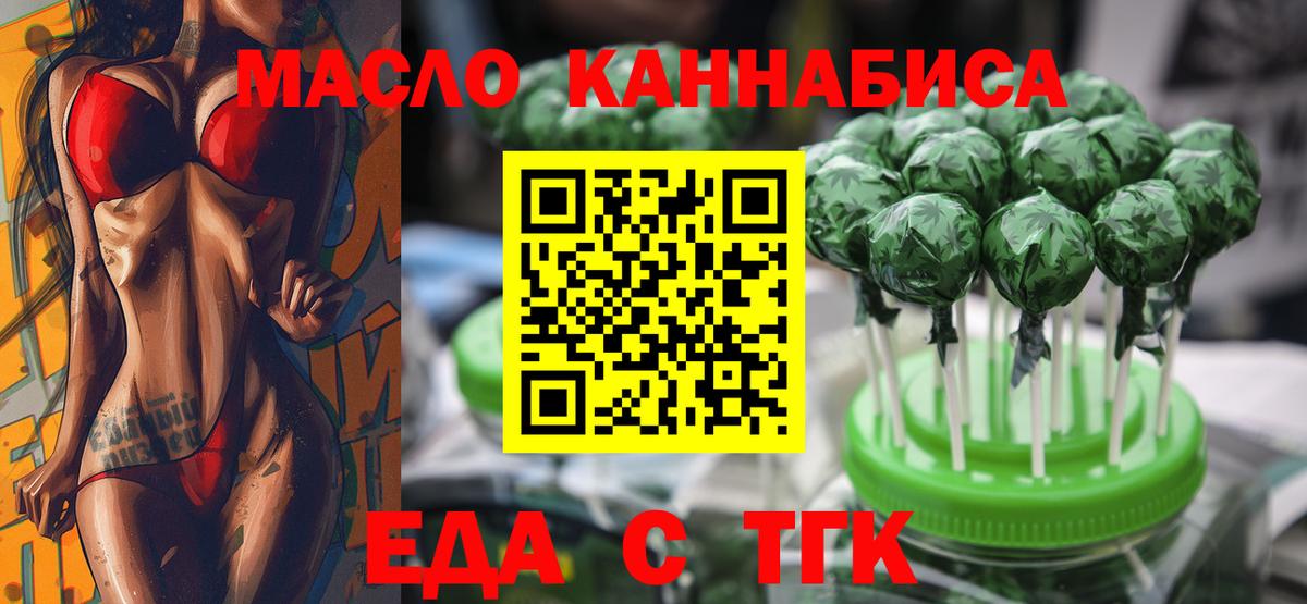 Cocaine  Вход с VPN  МЕФ кристаллы  Костомукша  Гашиш  Гашиш 