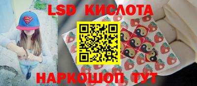 метадон Белорецк