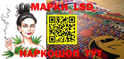 мефедрон VHQ Белореченск