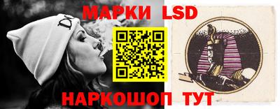 мефедрон VHQ Белореченск