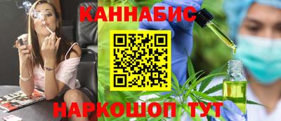 метадон Белорецк