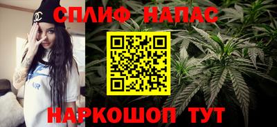 метадон Белорецк